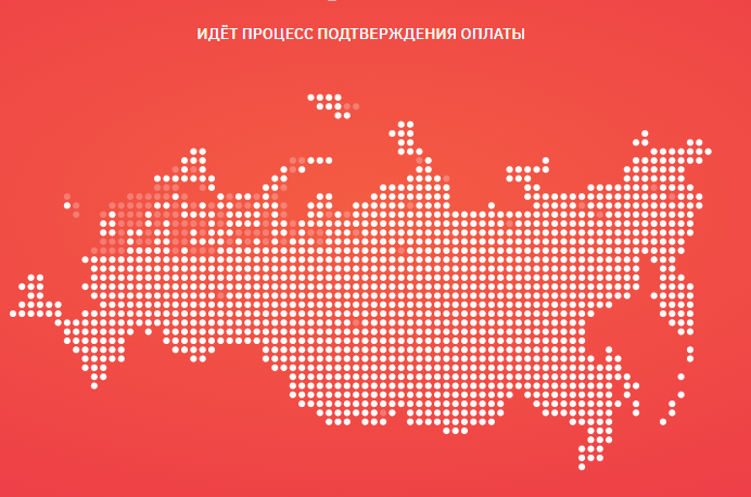 Мне кажется, картинка в тему) Мы же платим за то, что не знали... Просто не смотрели под таким углом на события в жизни...