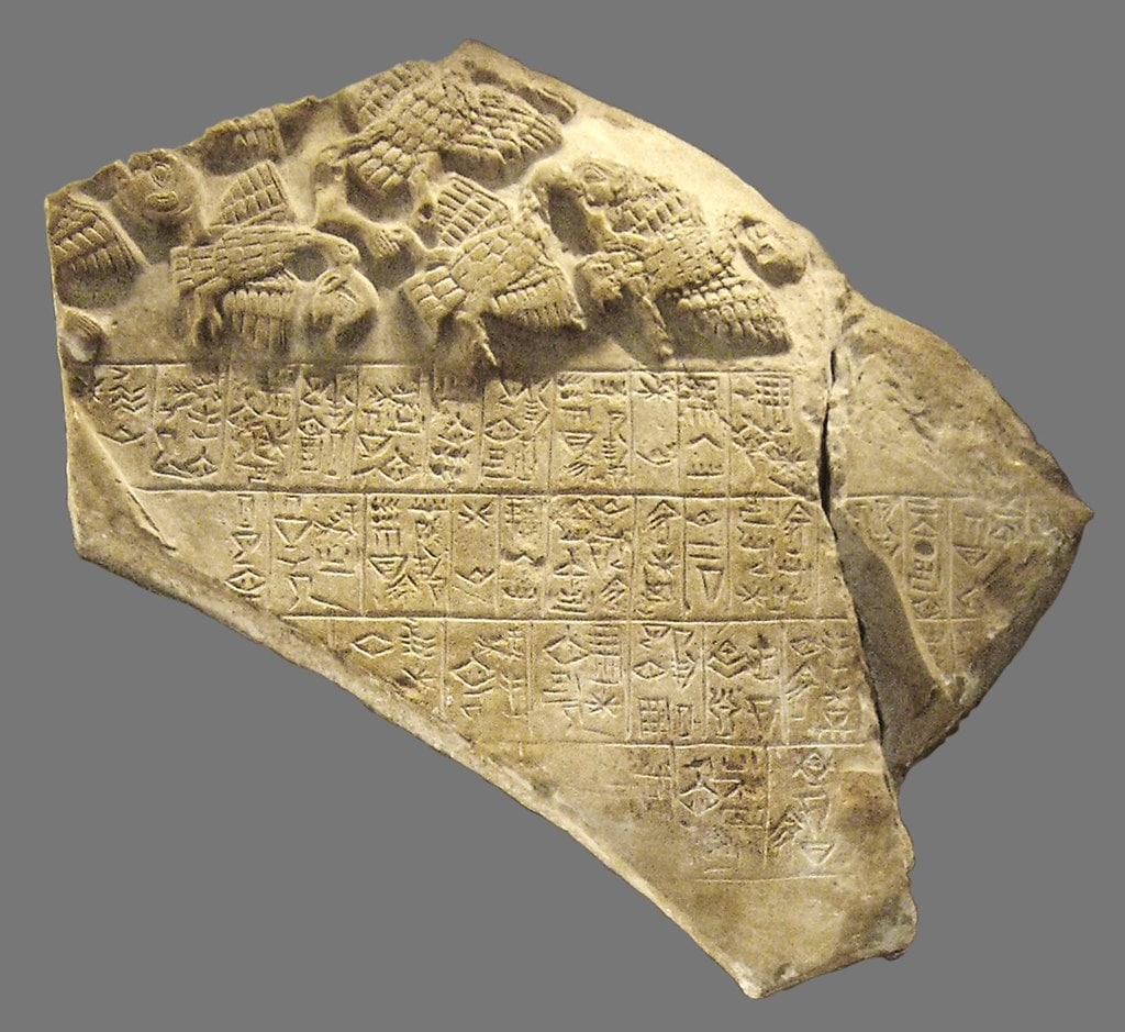 Материал в египте и месопотамии