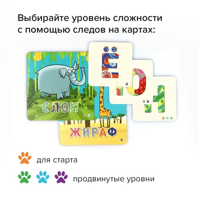 -1-3