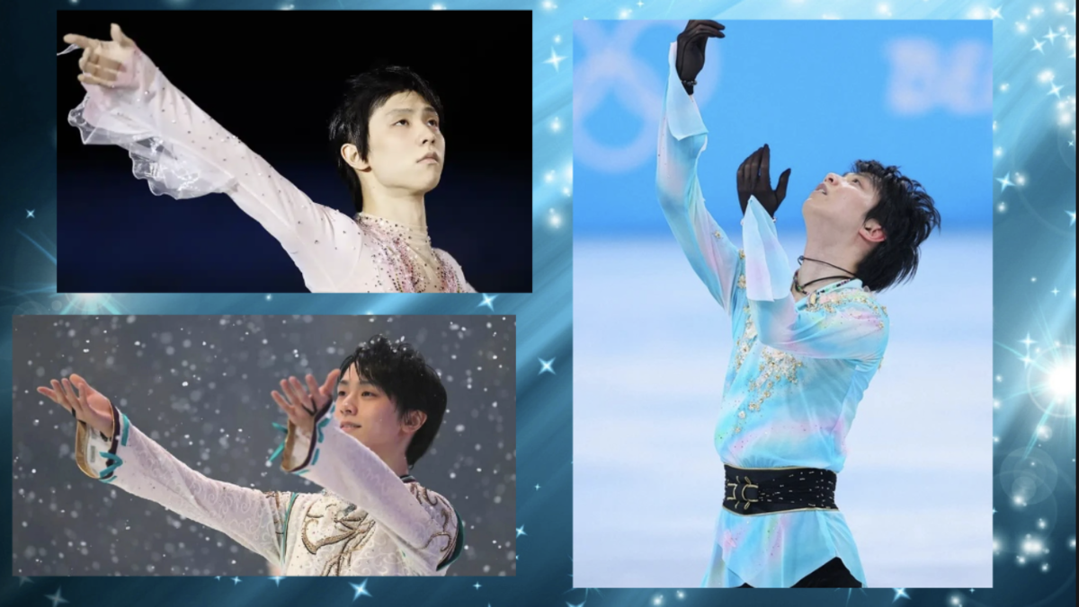 Yuzuru Hanyu butt