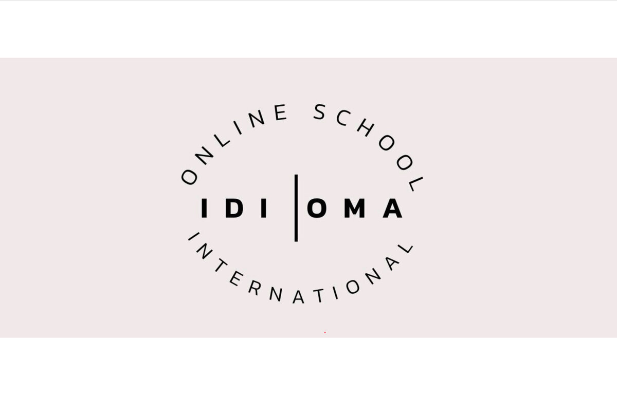 Онлайн школа iDiOMA