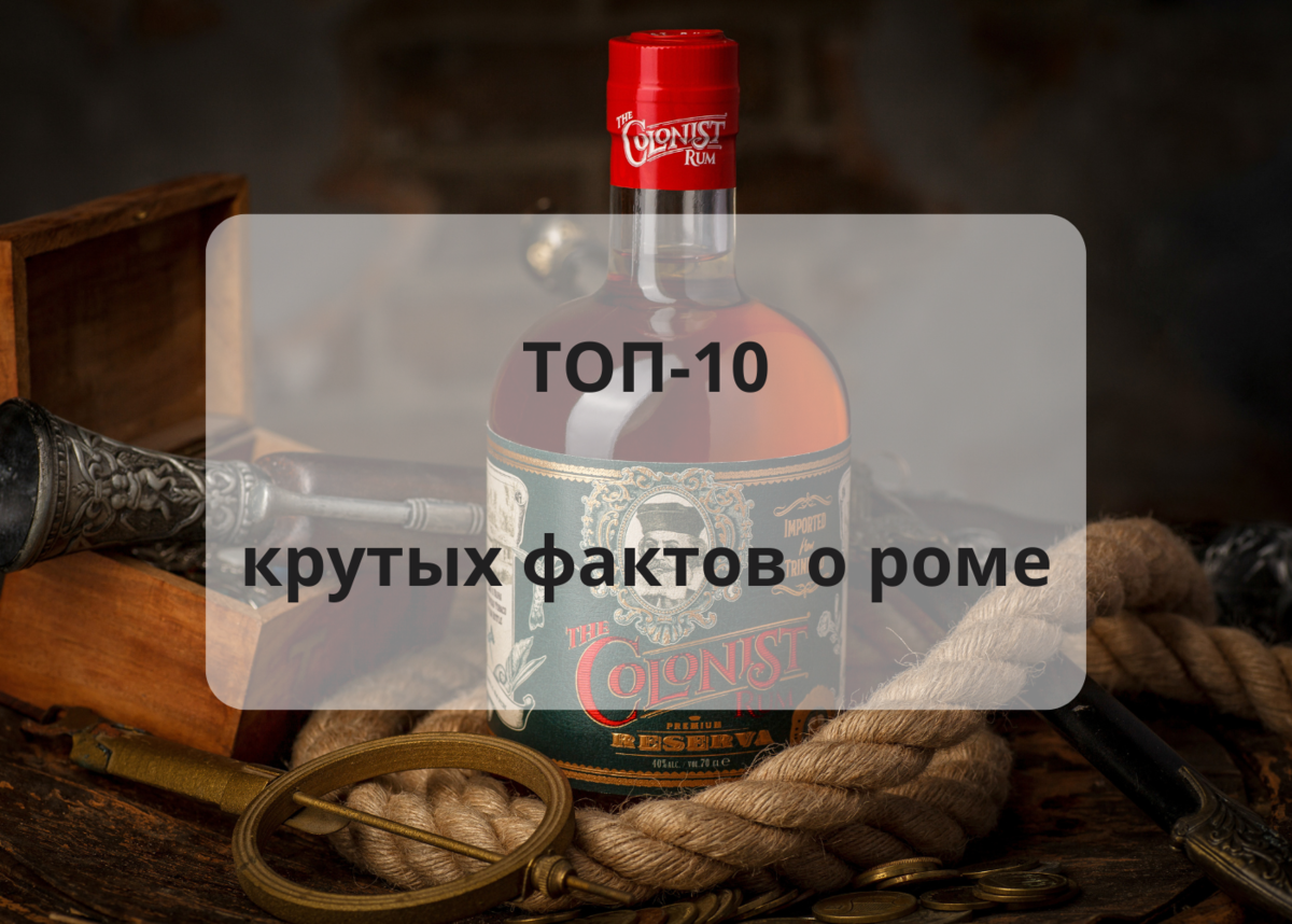 Рома мемы. Мемы про рому. Можно рому. Мемы про рому. Я люблю рому.