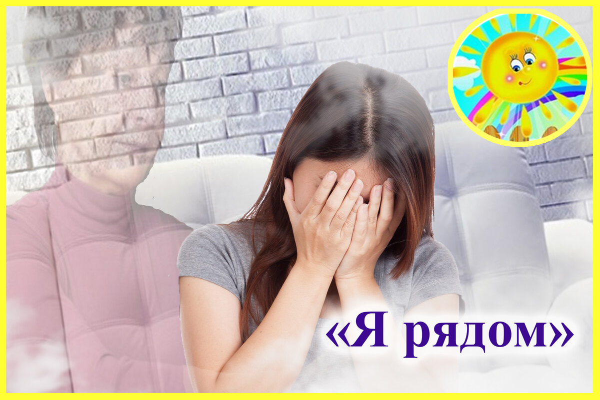 Личный архив