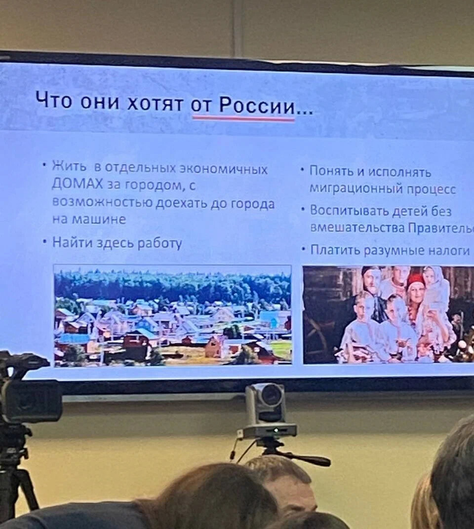 В России приняли закон «о запрете ЛГБТ-пропаганды»*: за что могут оштрафовать