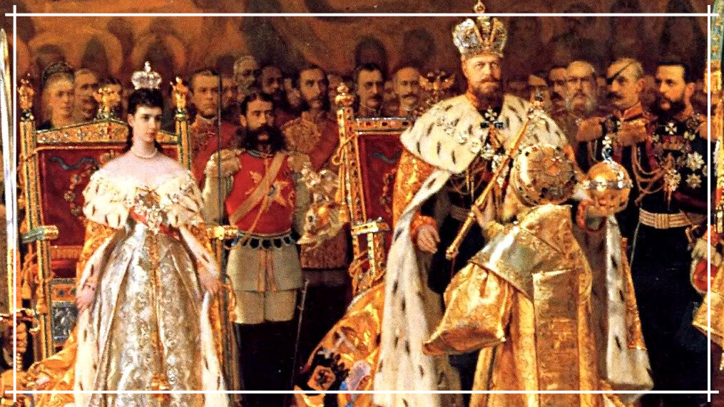 Коронация Александра третьего. Яндекс картинки