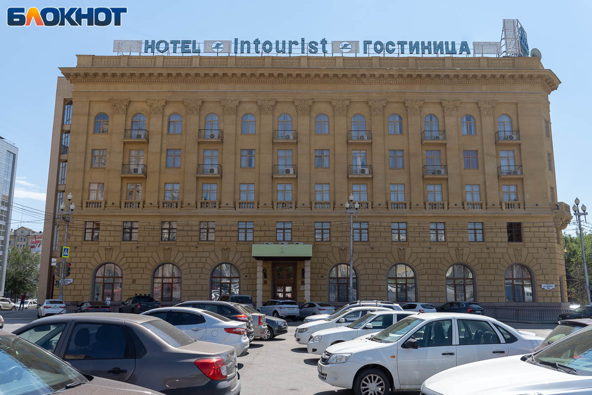 Intourist ул горького 56а микрорайон центральный фото