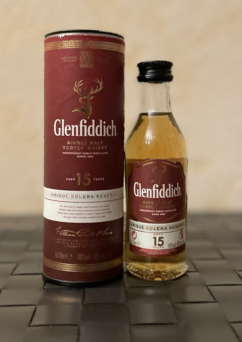 Виски лето песня. Виски MCIVOR Finest Scotch. Виски "Glenfiddich" 18 years old. Виски Mclvor Scotch Whisky. Three Scottish brothers виски.