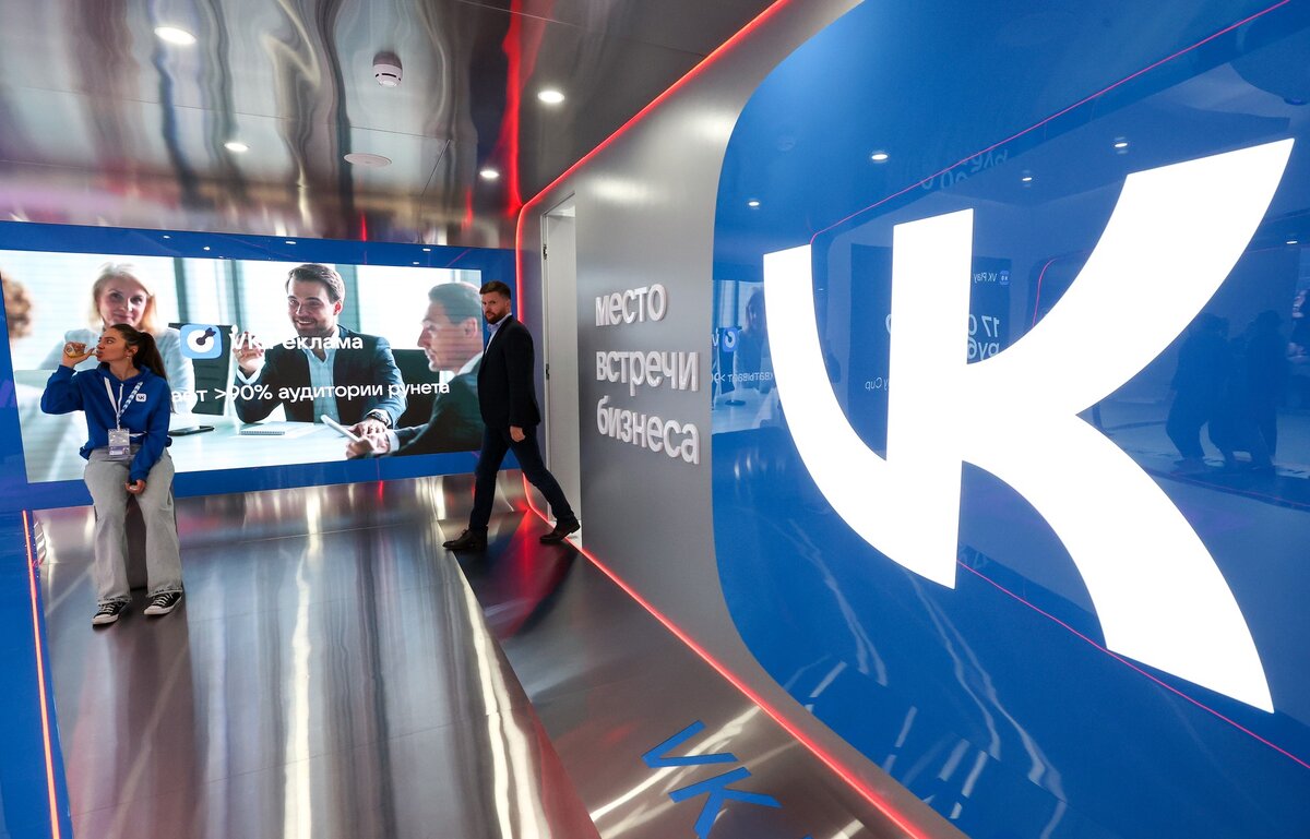 Фото: ТАСС / Кирилл Кухмарь