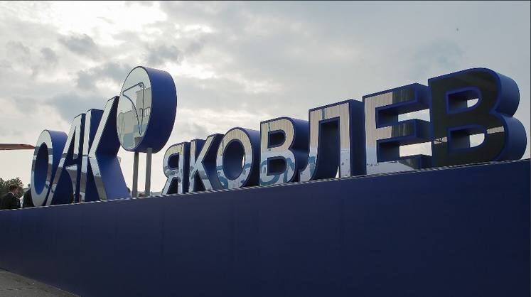    uacrussia.ru