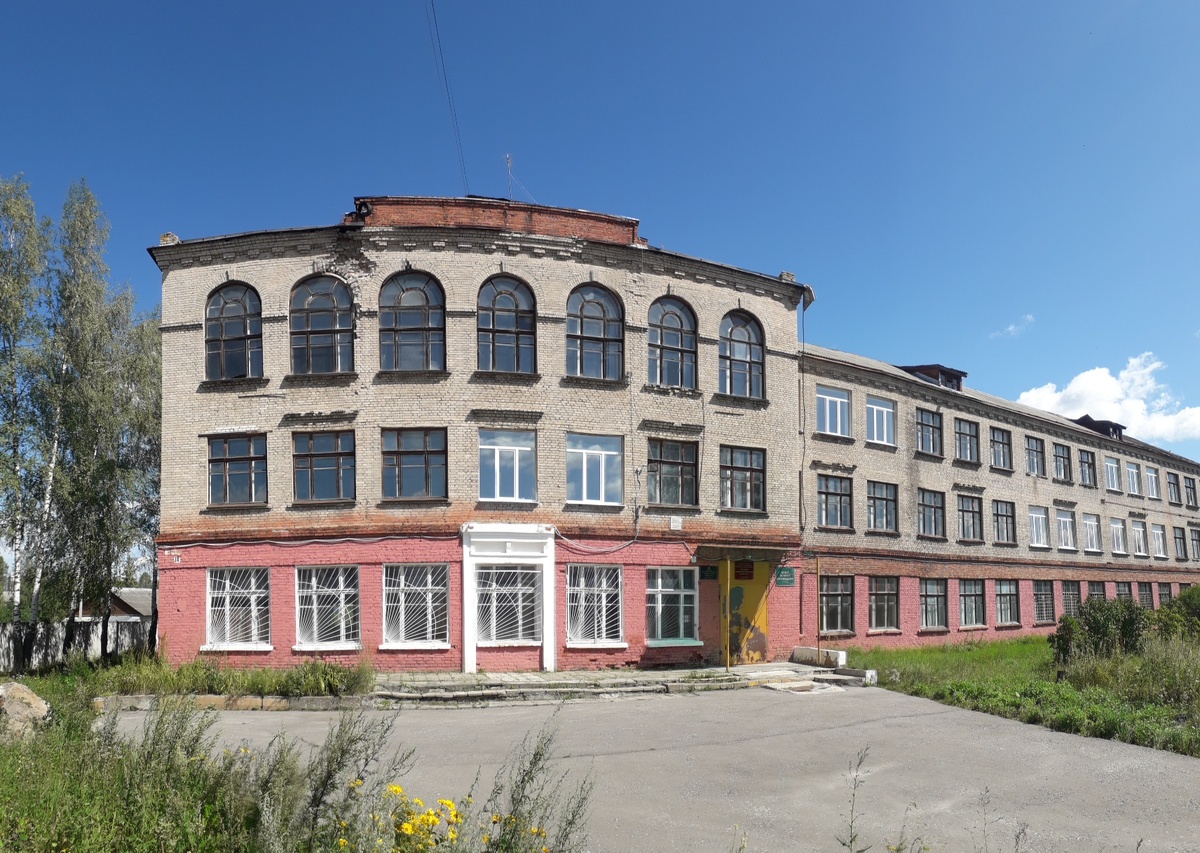 31 июля 2023 11:01