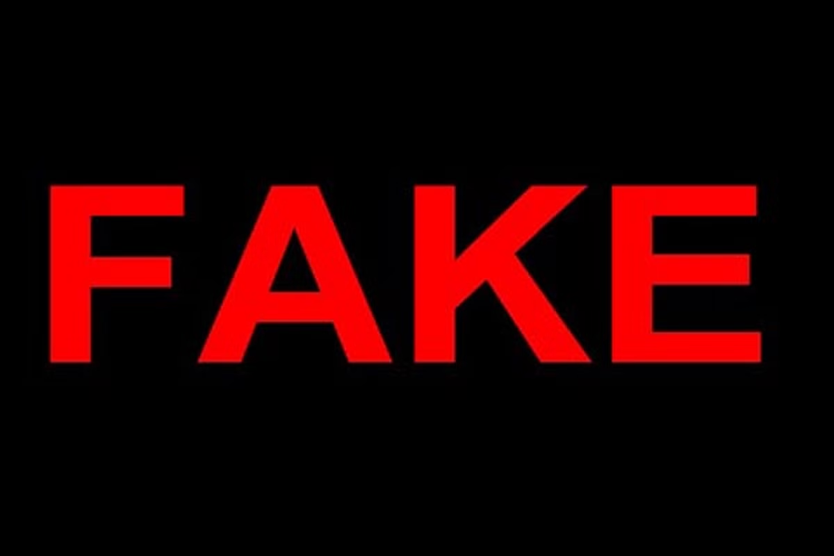 Fake рџ. надпись фейк. штамп фейк. печать фейк. факт или фейк картинка.