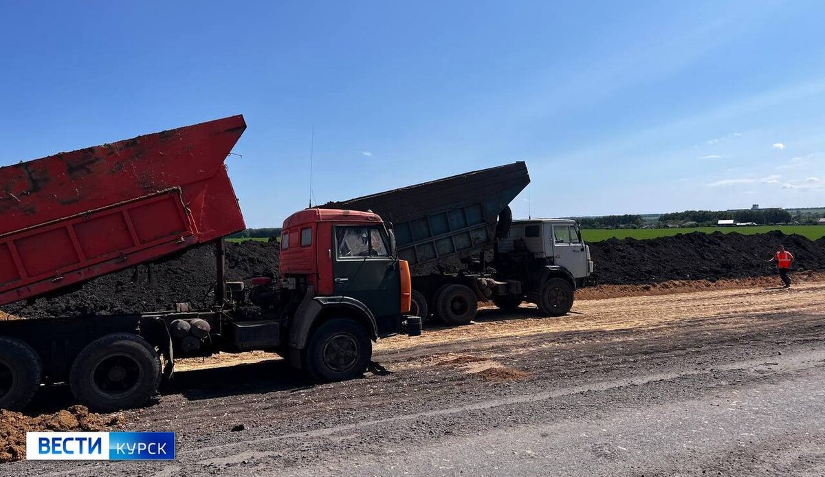 В двух районах Курской области планируют завершить строительство новой  дороги | Вести-Курск | Дзен