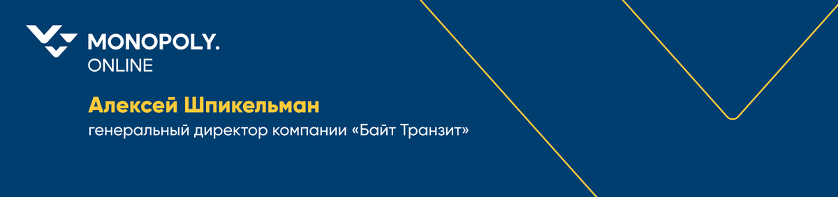 Поиск квалифицированных водителей и продление срока эксплуатации машин ― задачи, которые придется решать перевозчикам в этом сезоне. Ежегодно высокий спрос в грузоперевозках начинается осенью.-6