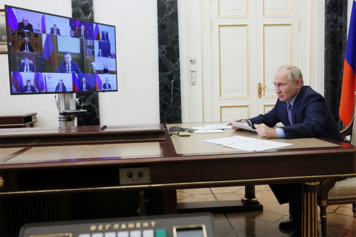    7 сентября 2023. Президент РФ Владимир Путин проводит совещание с членами правительства РФ в режиме видеоконференции.