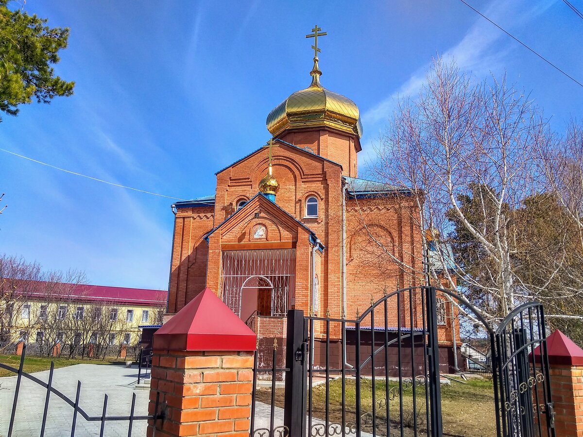 Церковь. 