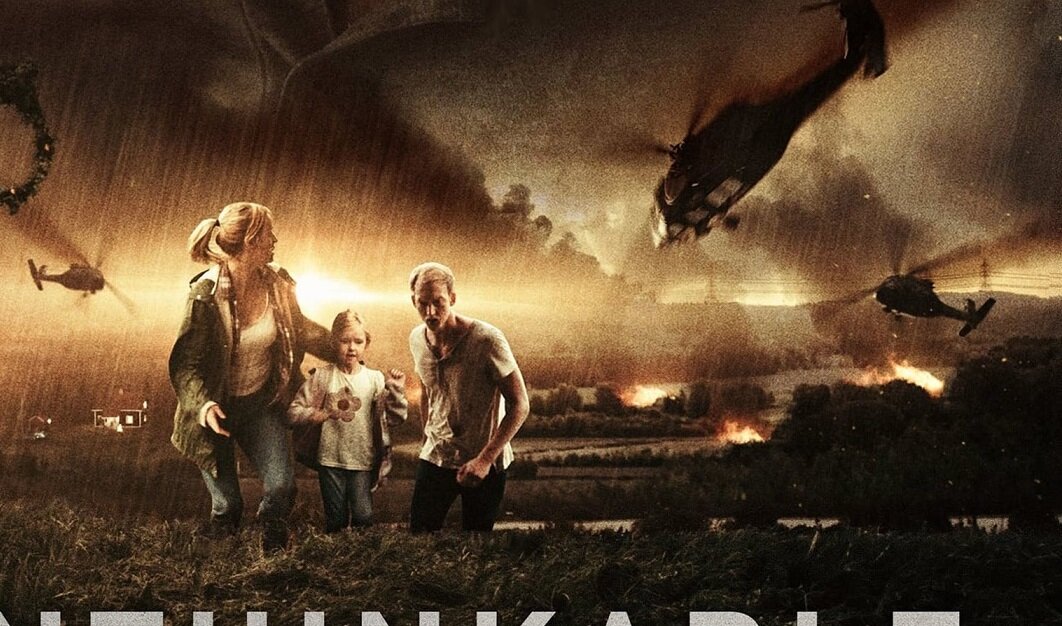 Нобелевскую премию в тот год решили никому не вручать по вполне уважительной причине. 