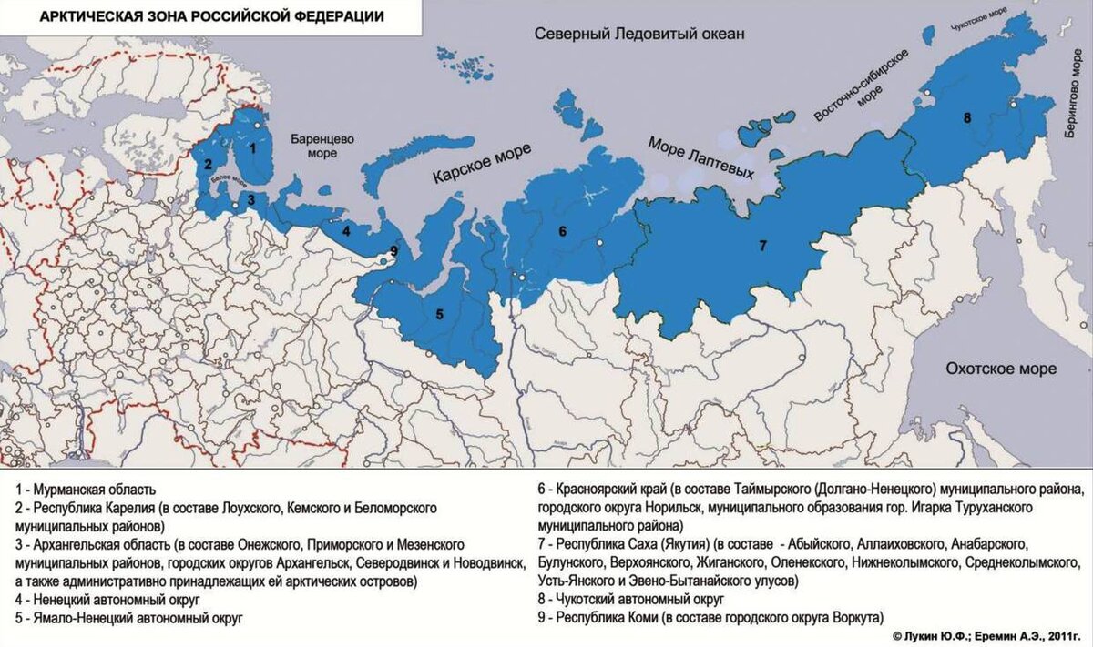 Карта арктической зоны россии