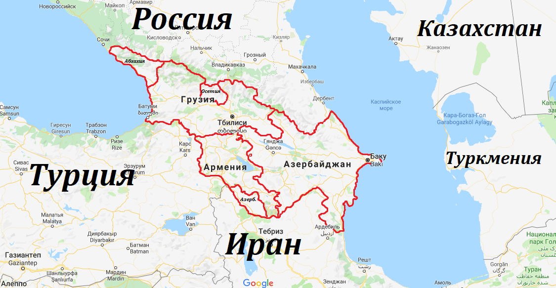 Закавказье это где. Граница Турции и Армении на карте. Карта Армении Азербайджана Грузии Турции и Ирана. Граница Турции и Азербайджана на карте. Карта границы Турции Ирана Армении и Азербайджана.