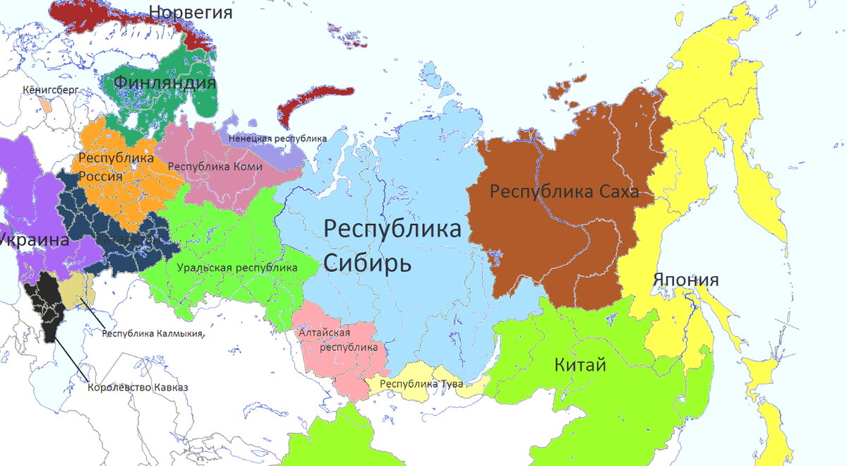 Карта распада россии. План разделения России. Карта разделения России. Разделить Россию на несколько государств.