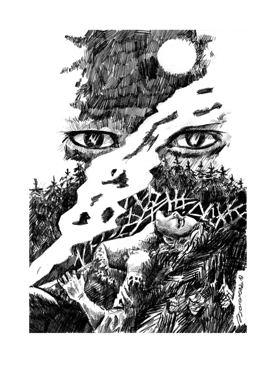 Автор иллюстрации Сергей Захаров