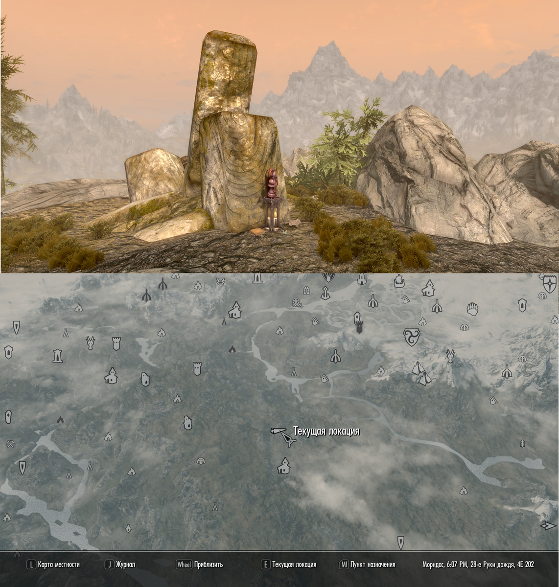 утраченное святилище. утраченное святилище. Pathfinder wrath of the righteous башня искусника. Pathfinder wrath of the righteous рыночная площадь. утраченное святилище.