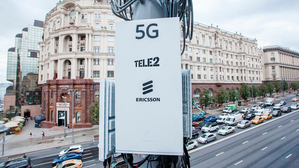 5g в москве