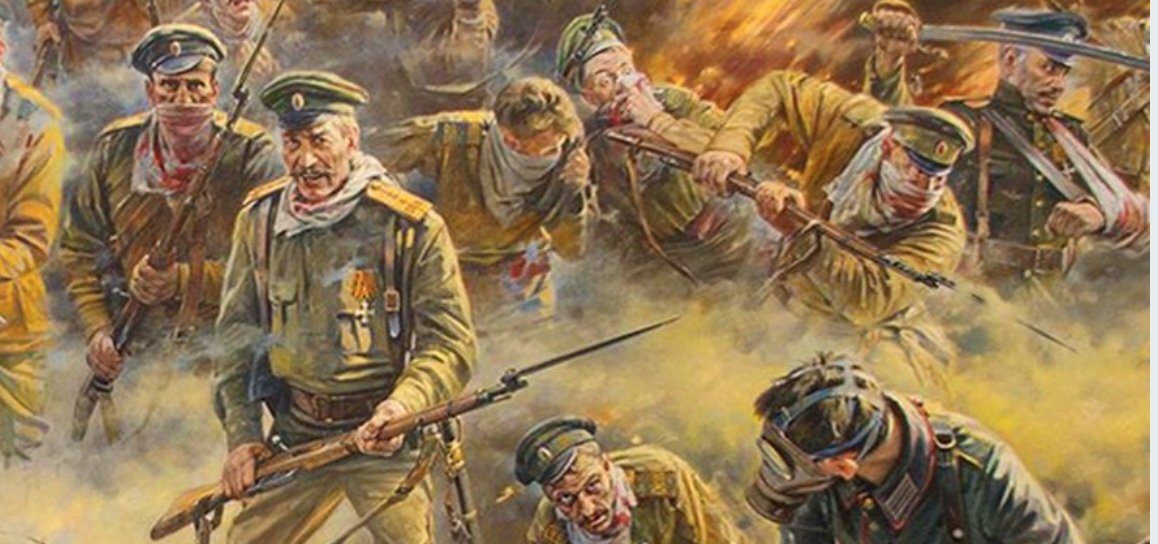 Один из самых героических эпизодов Мировой  или Великой войны - защита Осоловца.
https://pbs.twimg.com/media/Dj7VaixWsAAGzxX.jpg