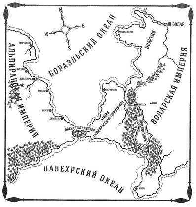 Дополнение к карте мира. Справа - Империя Зла.