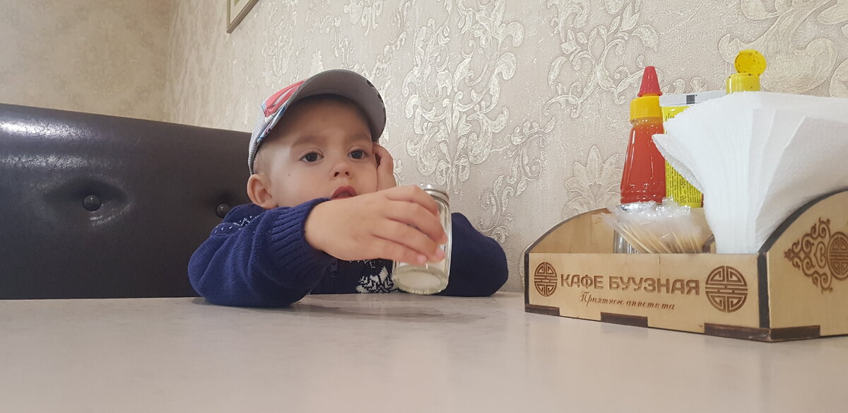 Ожидание