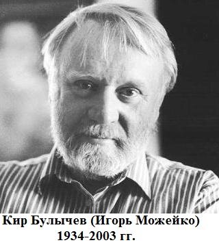 Фото из "Википедии".