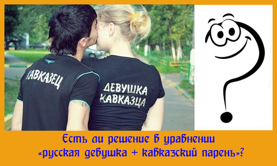 Фото взяты из свободного доступа сети интернет