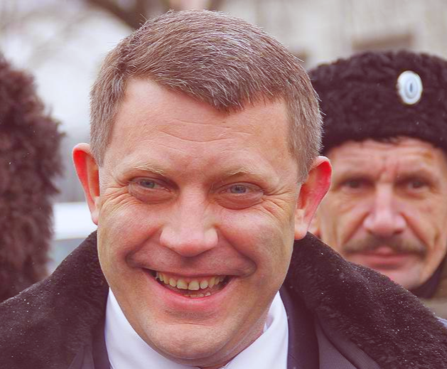 днр, рф, пушилин