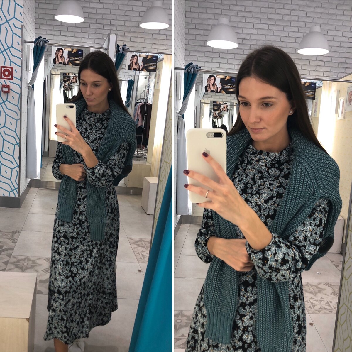 Стоимость платья: 1 999 руб., стоимость свитера: 1 999 руб.