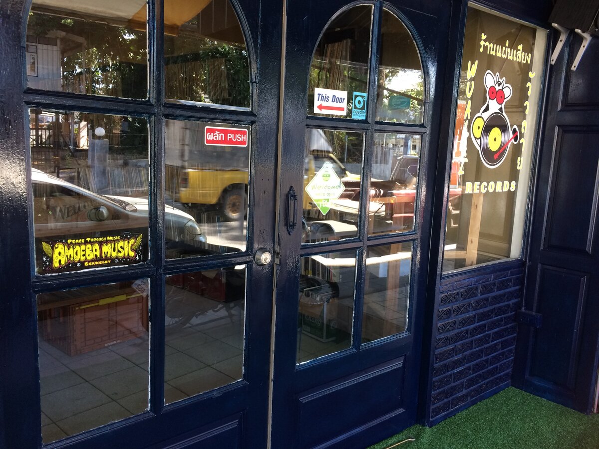 Заветная дверь! Как же долго я ее искал!