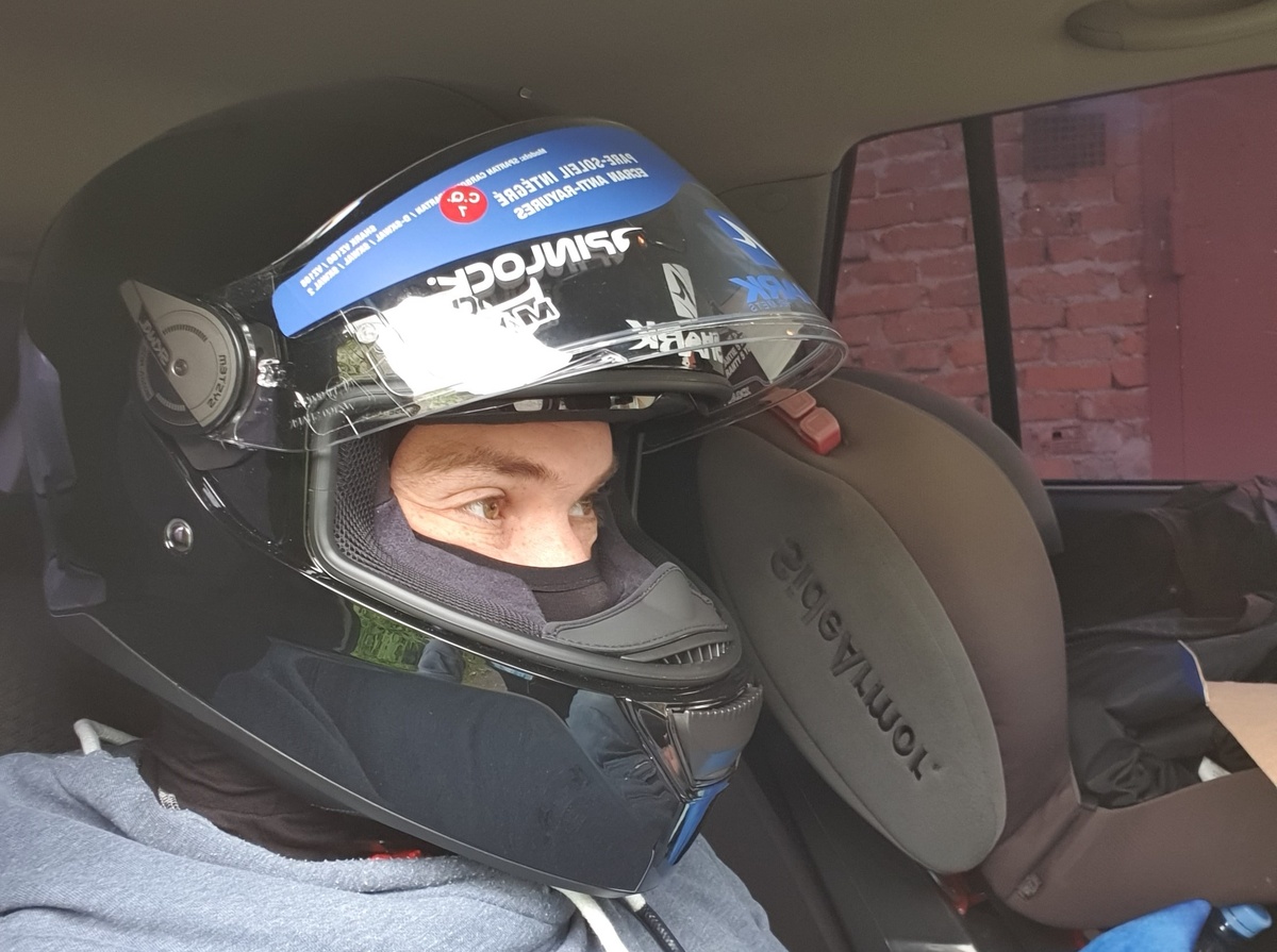 Первая примерка