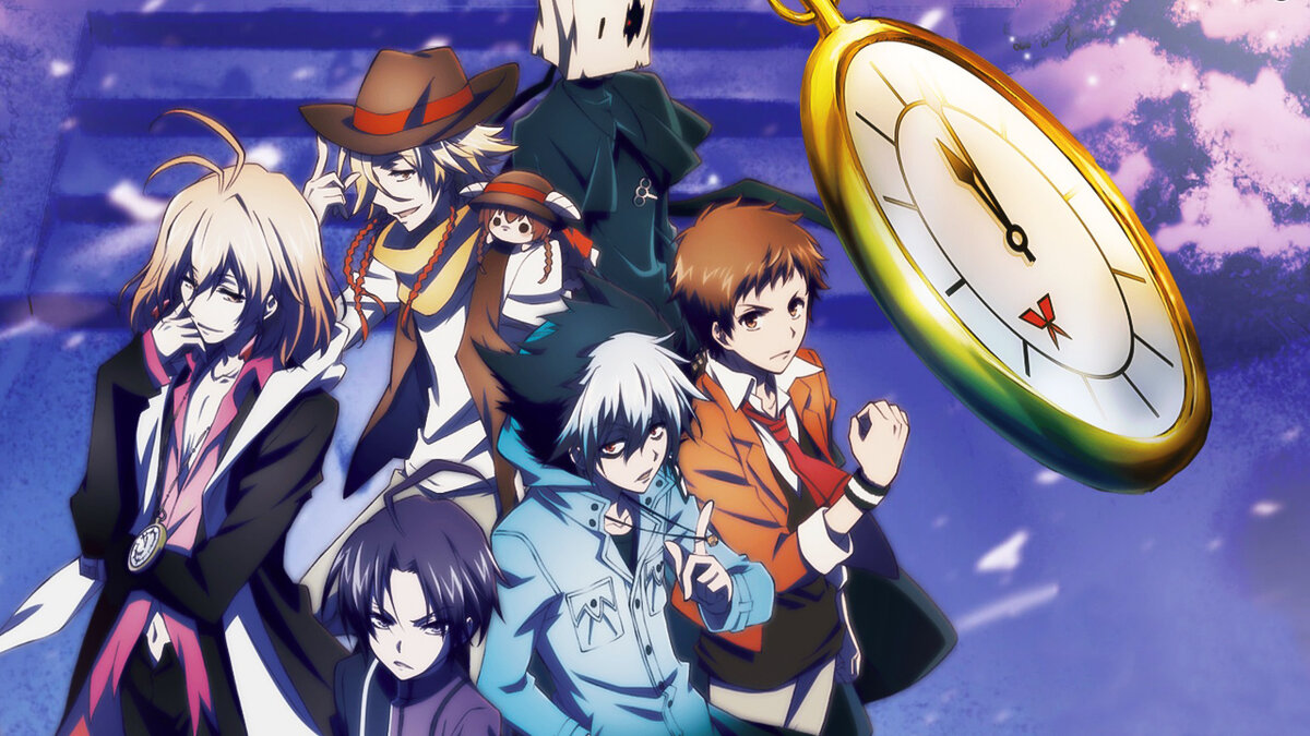 Brains B / Platinum Vision