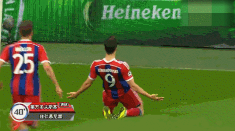 Левандовски