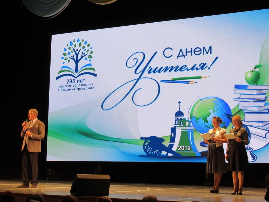 Елены Шеремет