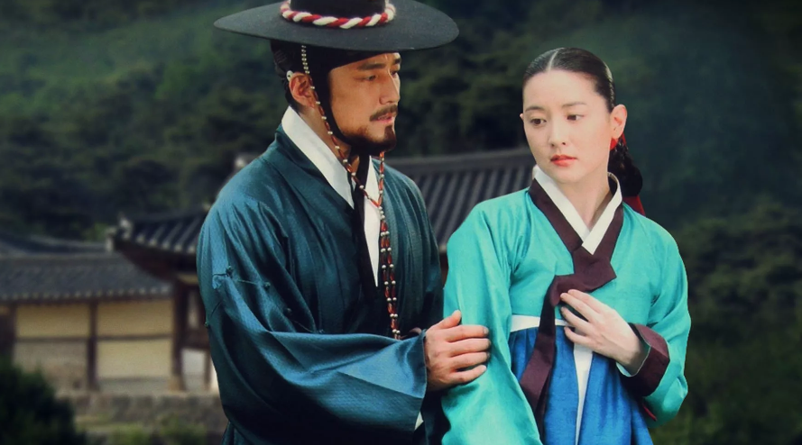 «Жемчужина дворца» (2003)