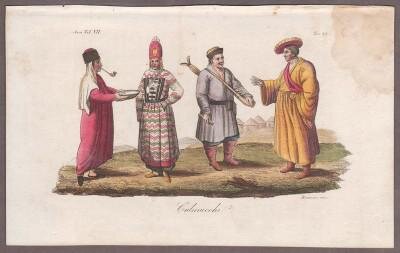 Калмыки в XIX веке