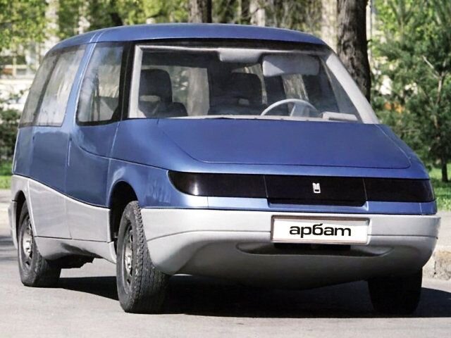 Москвич-2139 «Арбат»