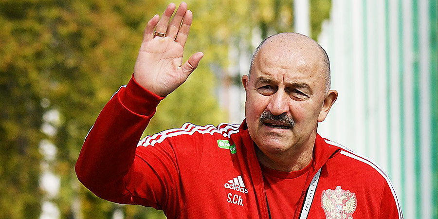 Взято Матч ТВ