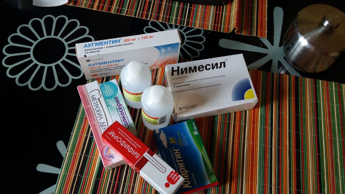 Доставка лекарств из турции в россию. Турецкие обезболивающие таблетки. Турецкое лекарство от простуды. Турецкие обезболивающие мази. Турецкие таблетки для суставов.