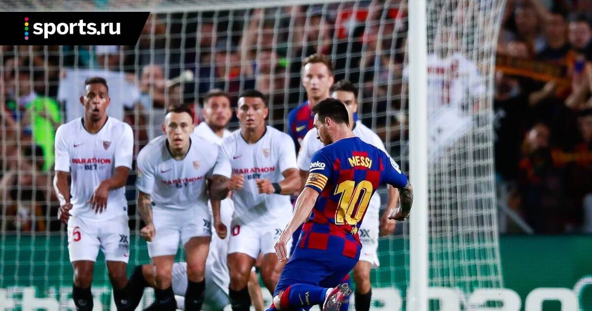 Гол Лионеля Месси (78')