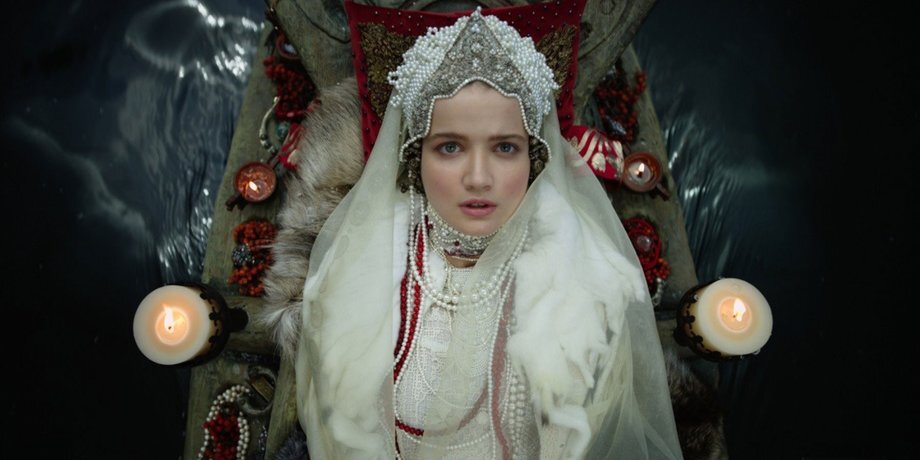 Фото: «Базелевс»