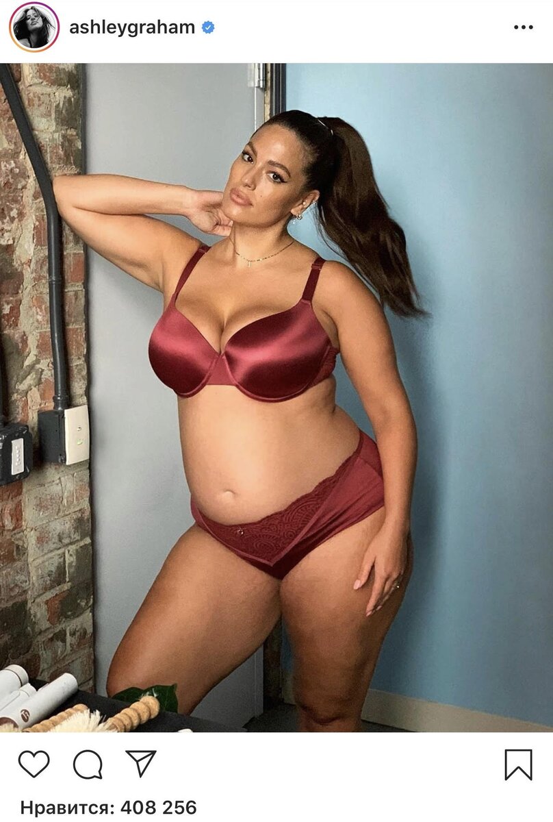 Фото взято из личного блога модели