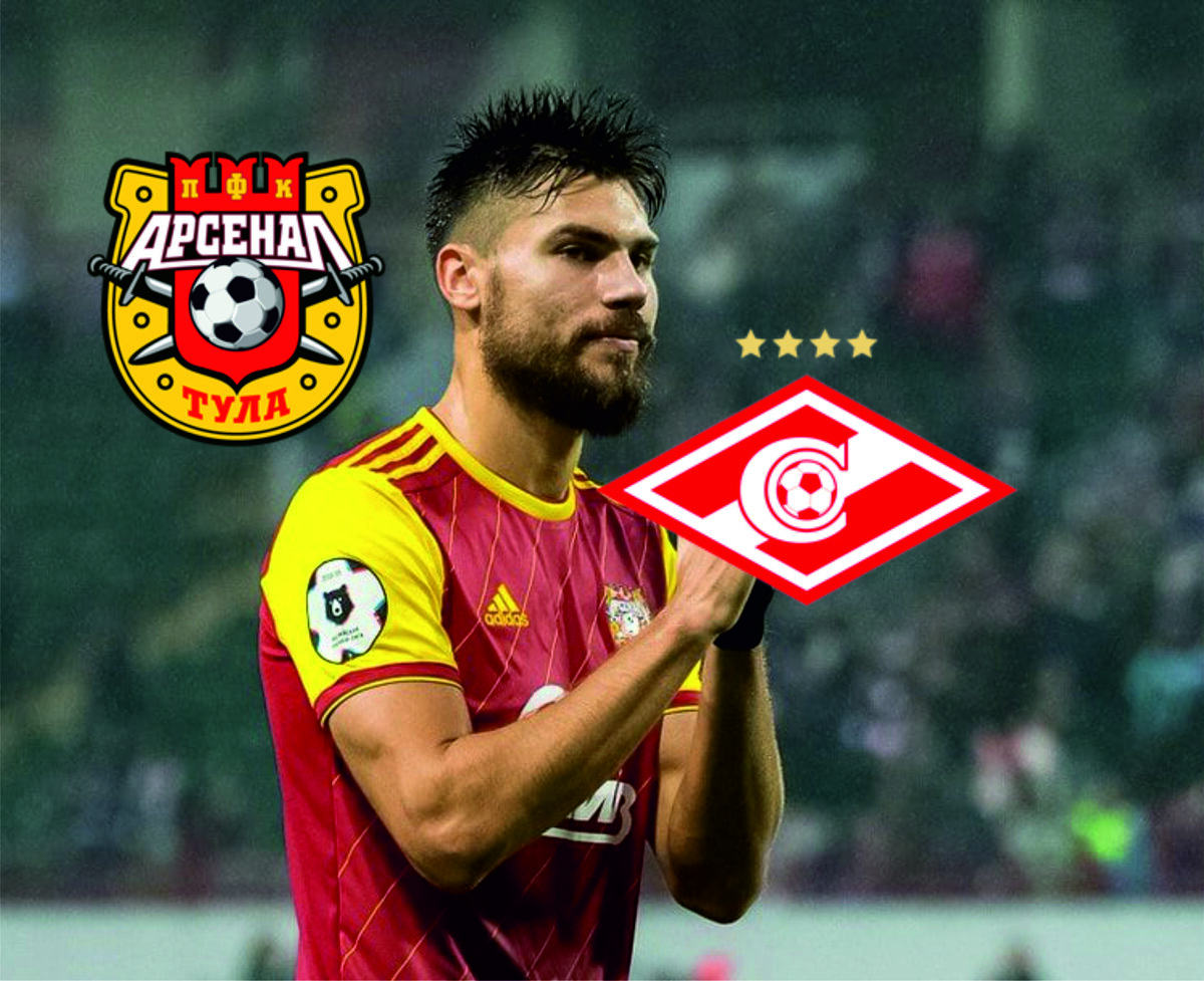 Максим Беляев (Арсенал)