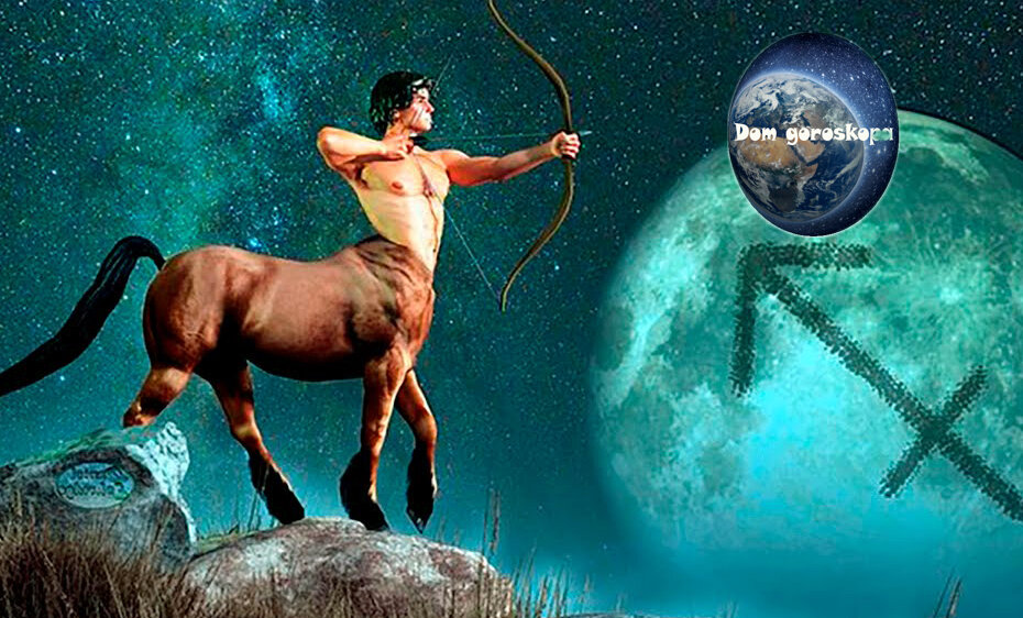 знак зодиака, асторогия, магия