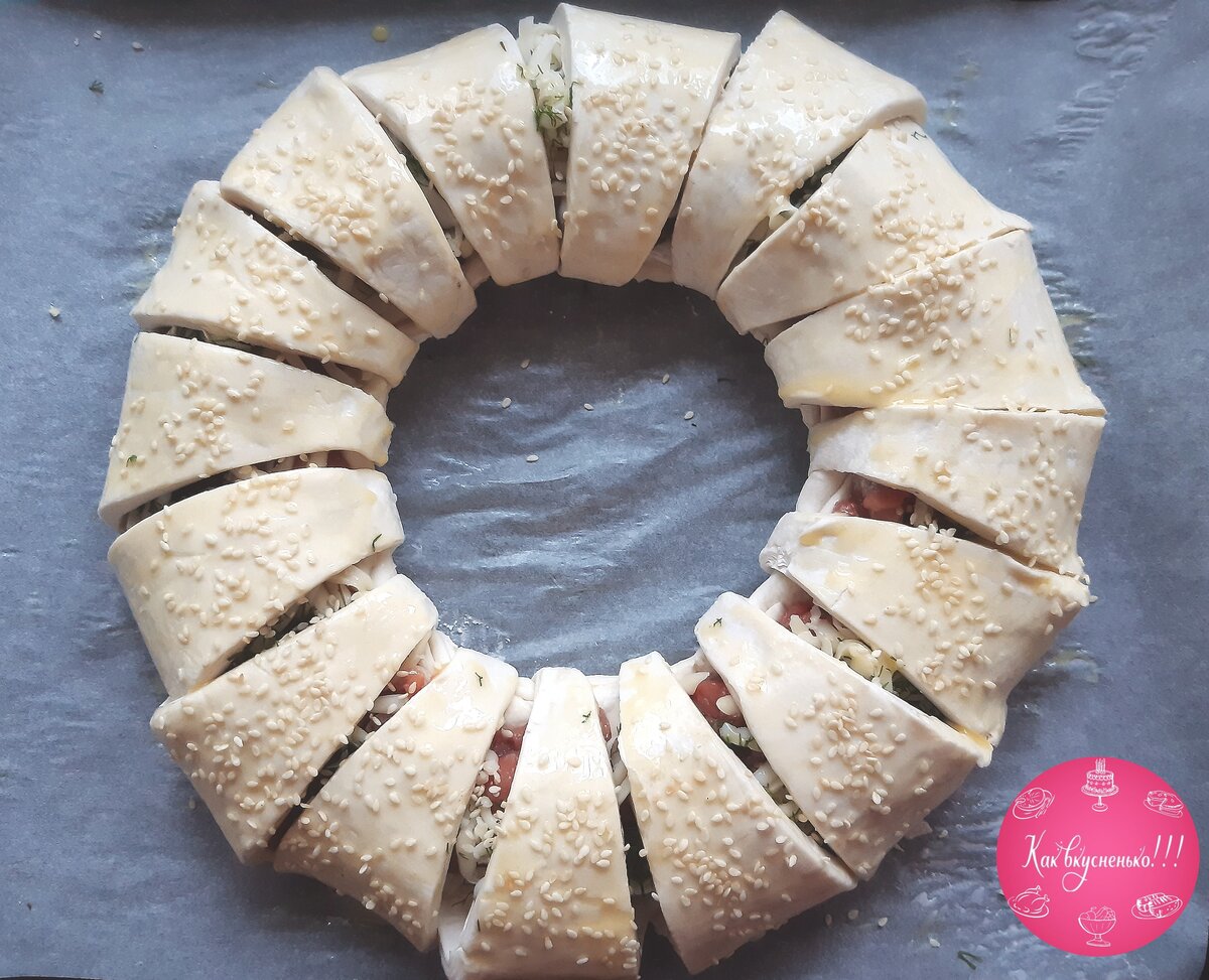 Вкуснейший слоёный пирог "Кольцо Посейдона"