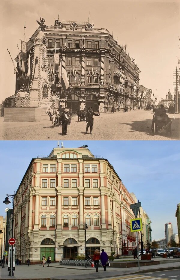 Москва тургеневская площадь